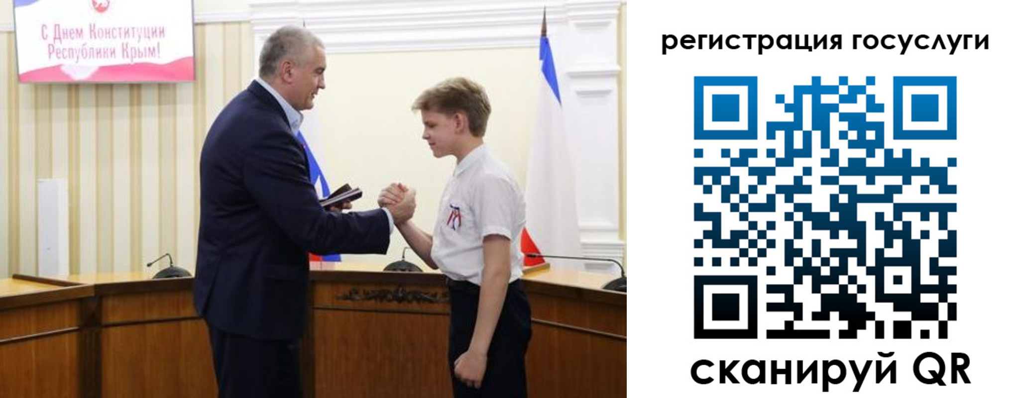 миграционный учет в Козьмодемьянске